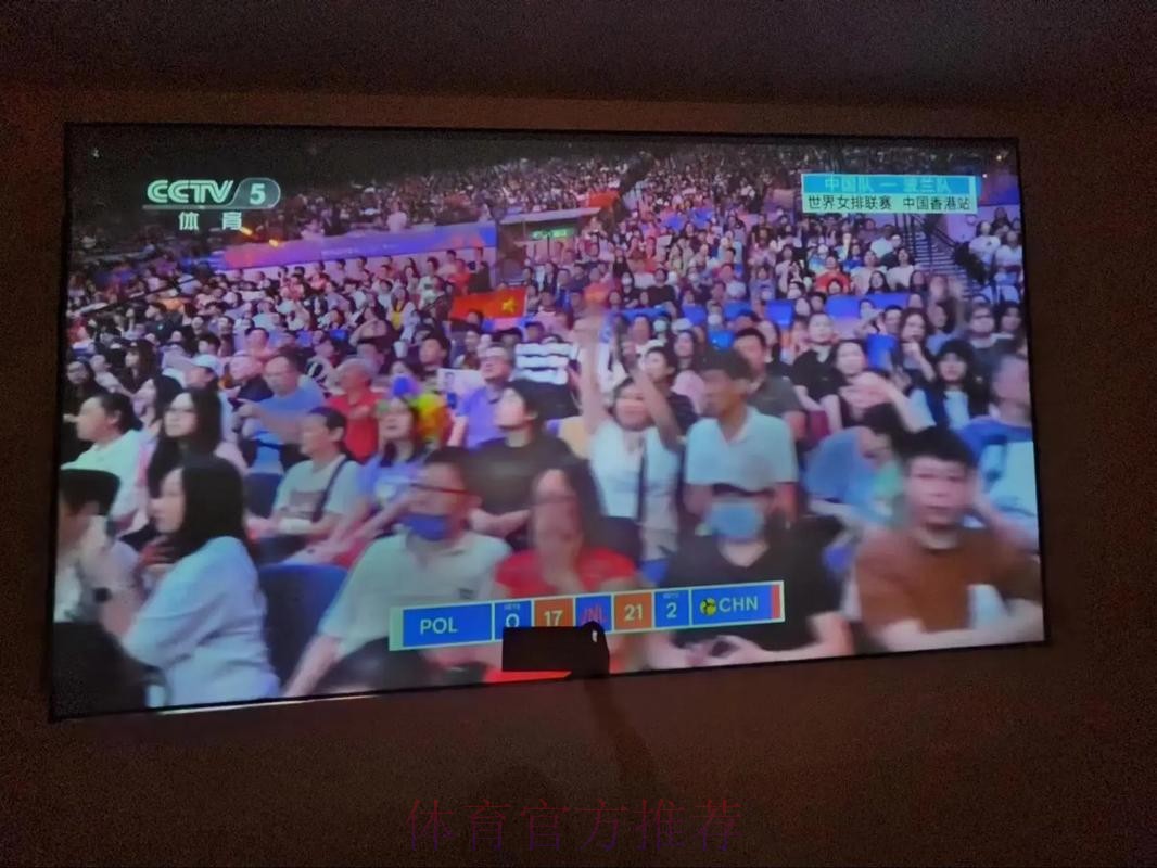 世界杯免费观看什么时候开始 世界杯免费观看什么时候开始